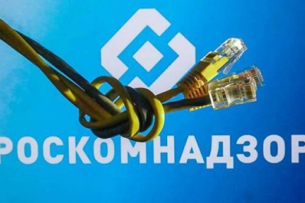 Ссылки на кракен at