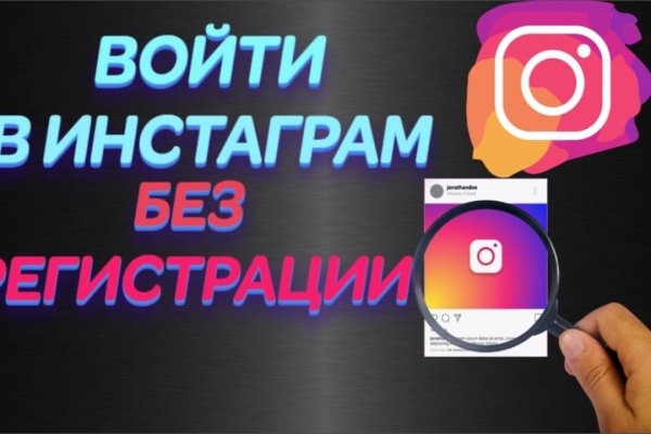 Kraken вход kraken torion