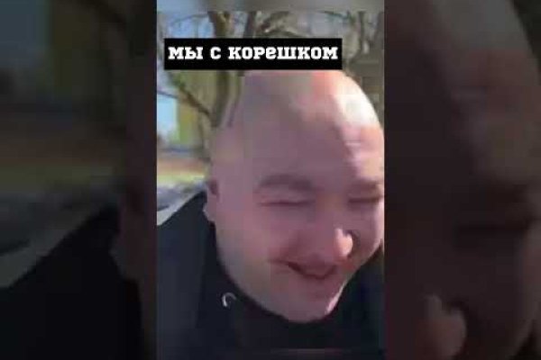 Ссылка на даркнет в тор