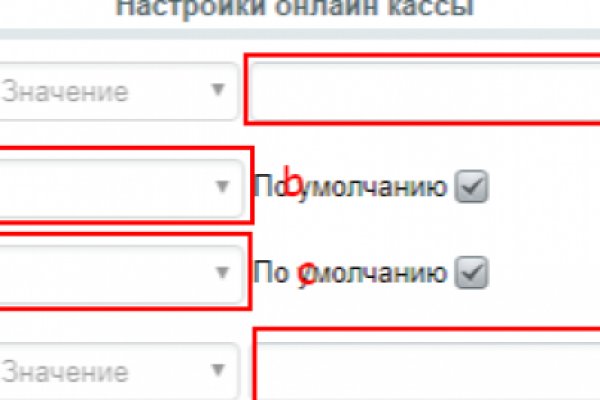 Даркнет официальный сайт вход