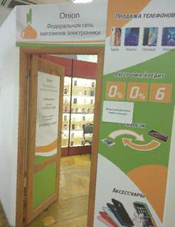Кракен ссылка список