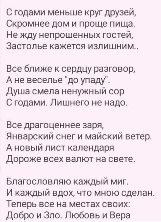 Какая ссылка у кракена